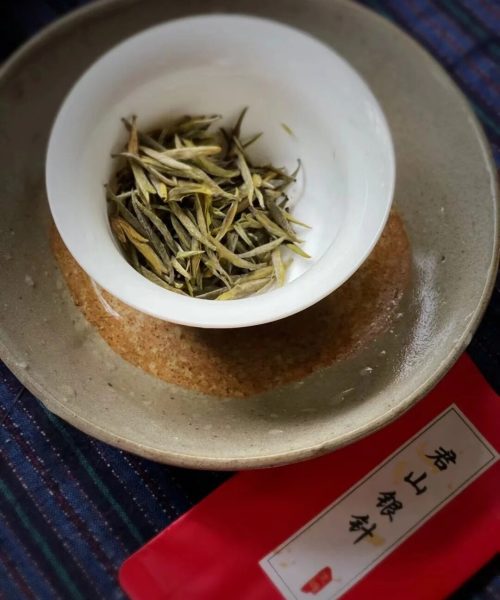 yellow tea junshan yinzhen