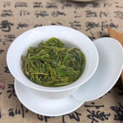 Huangshan Maofeng Tea