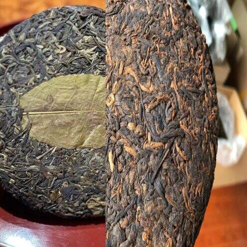 Raw Pu-erh vs. Ripe Pu-erh