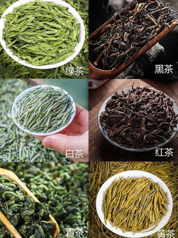 Types of Chinese Tea